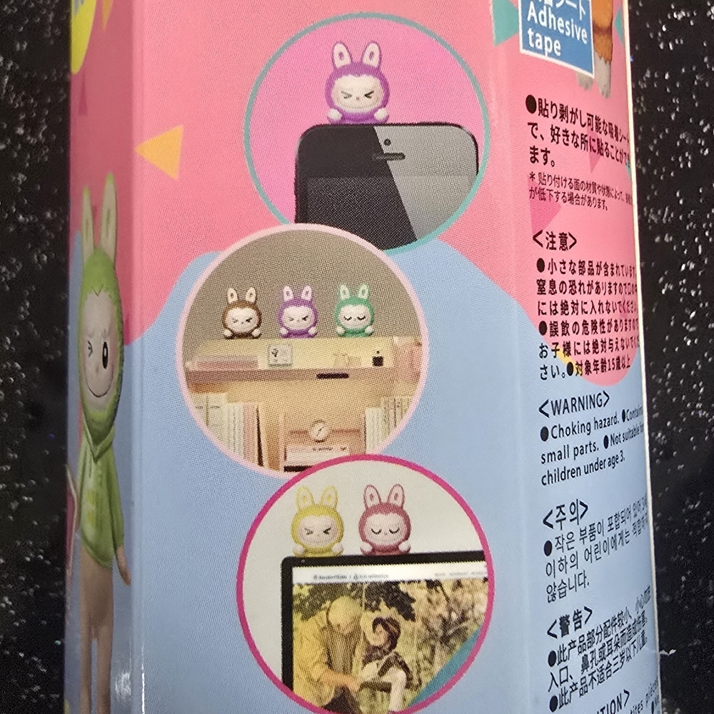 Labubu Gift Set - Picture 4 of 8